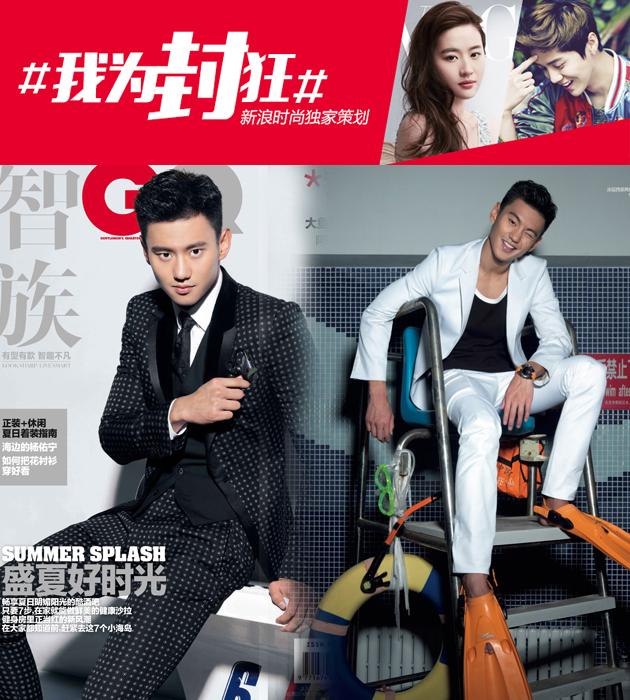 宁泽涛