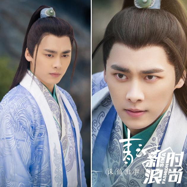 李易峰饰演张小凡