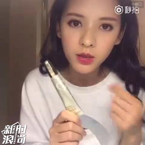 CPB唇部精华乳