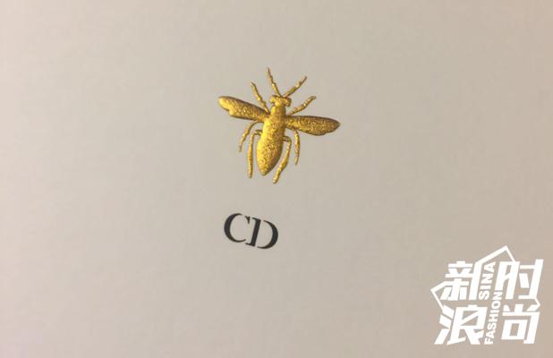 邀请函