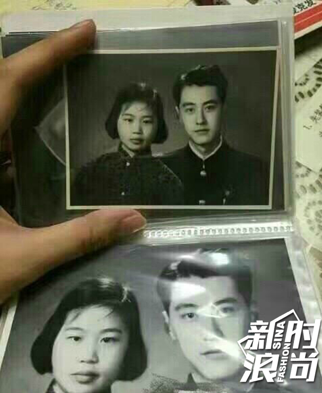 爷爷的撞脸杨玏