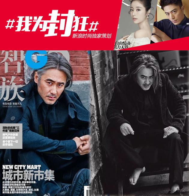 吴秀波