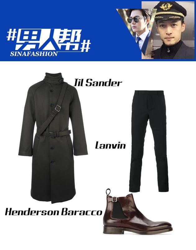 墨绿色军装风衣