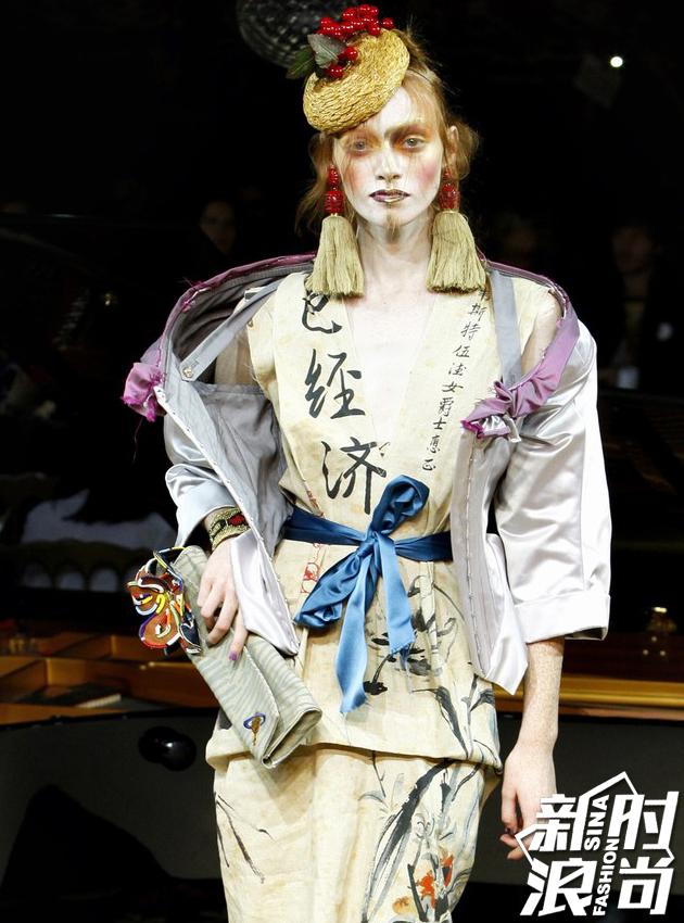 Vivienne Westwood 2012SS