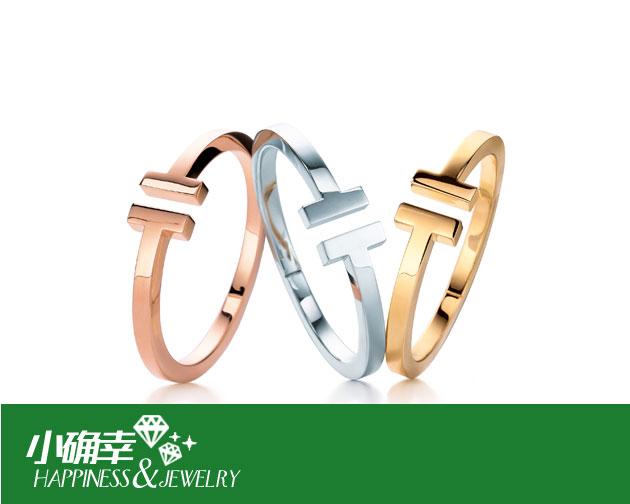 Tiffany-&-Co。蒂芙尼Tiffany-T-18k-玫瑰金、白金和黄金手镯