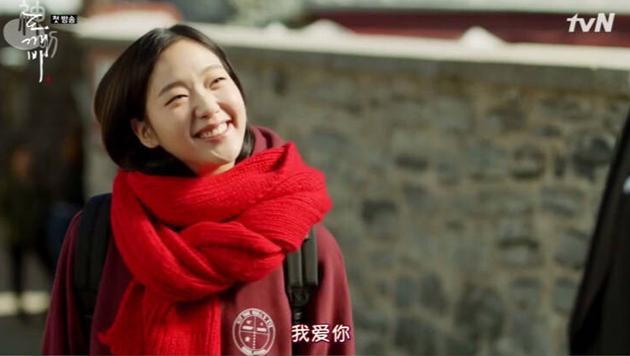 上来就直接告白!
