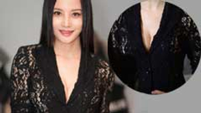 陶红黑色蕾丝秀美胸