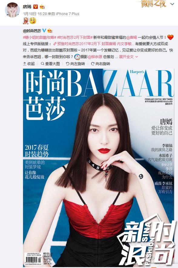 黑长直复古发型