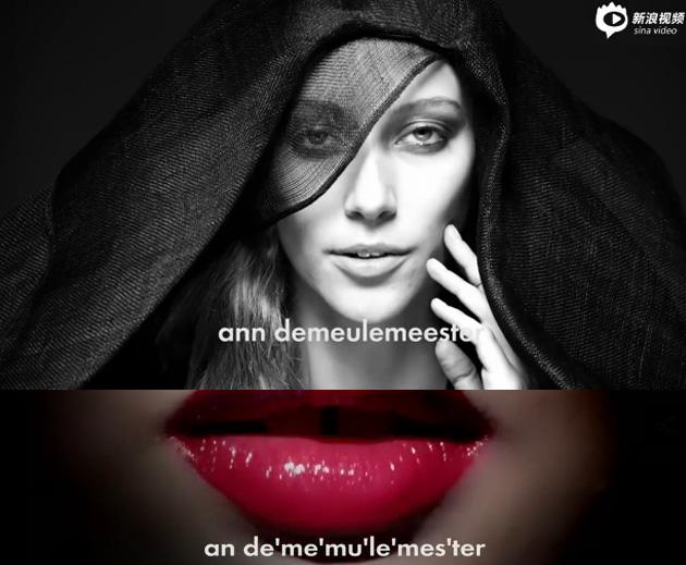 Ann-Demeulemeester