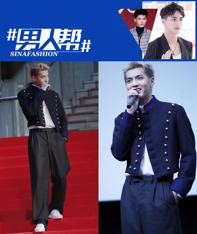 吴亦凡