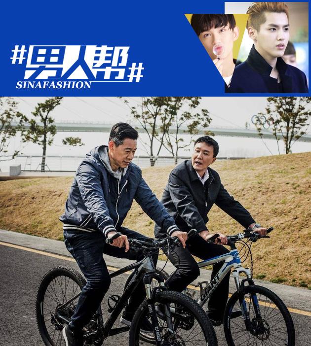 张丰毅-吴刚