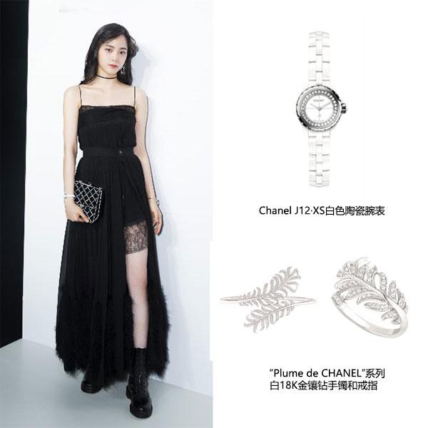 欧阳娜娜佩戴“Plume de CHANEL”系列白18K金镶钻手镯和戒指以及J12 XS白色陶瓷腕表