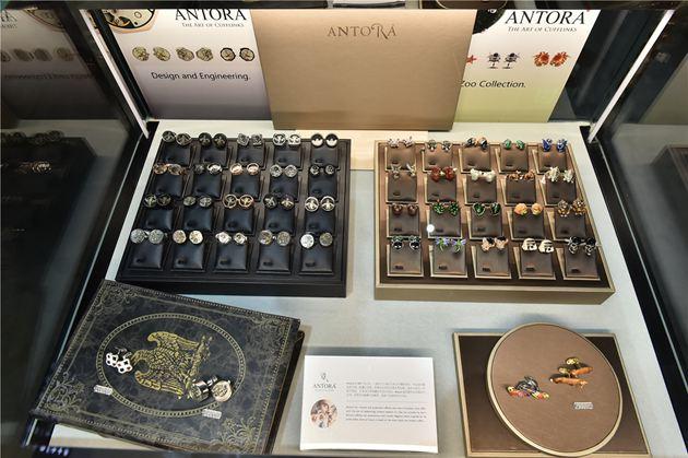 ANTORA
