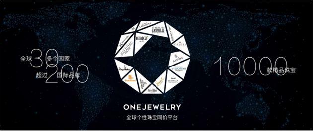 ONE JEWELRY