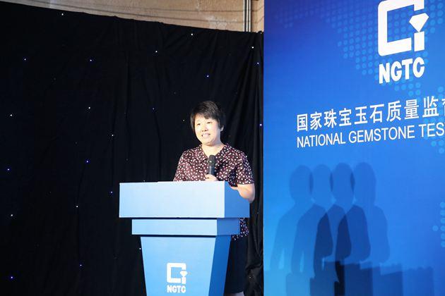 NGTC柯捷副主任致欢迎辞