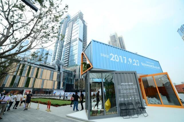 深圳万象天地水广场抱抱象快闪店