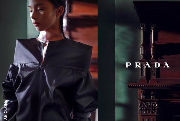 PRADA Online Campaign
