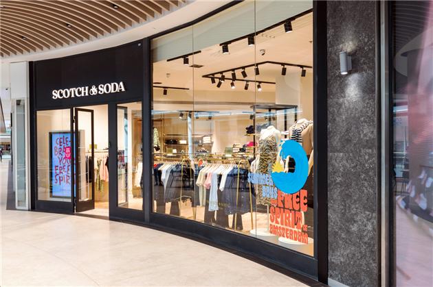 以色列特拉维夫Ramat Aviv SCOTCH & SODA店铺
