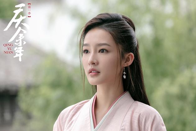 庆余年 林婉儿
