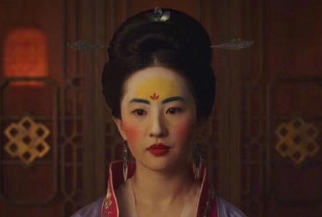 花木兰“相亲妆”