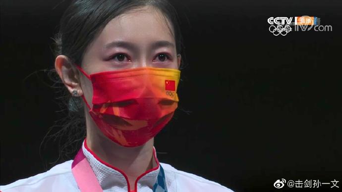 孙一文落泪