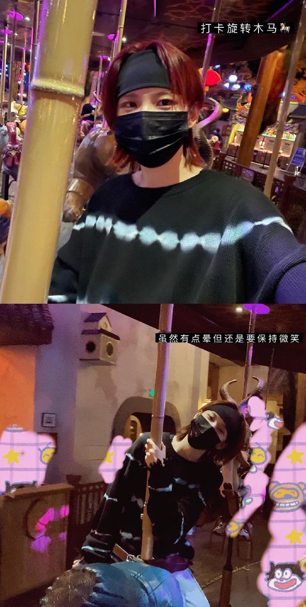 陆柯燃环球影城夜景照