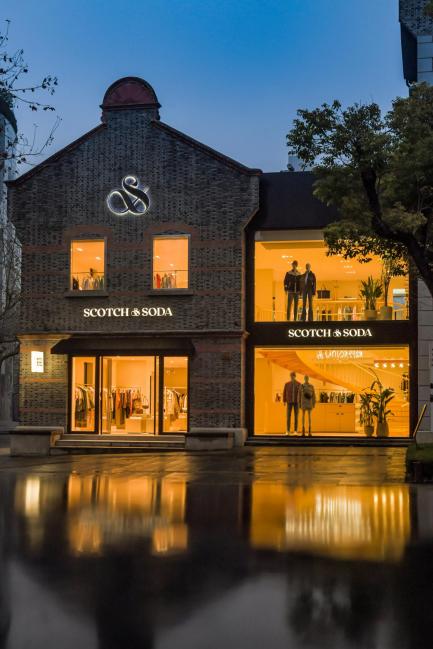 上海新天地SCOTCH & SODA旗舰店