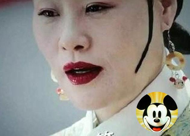 米老鼠
