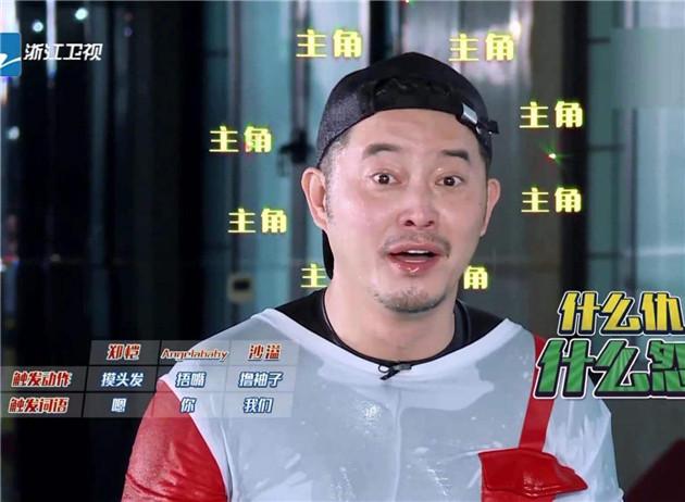 发生了什么?