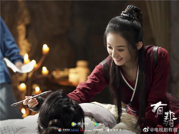 赵丽颖《有翡》中红装造型