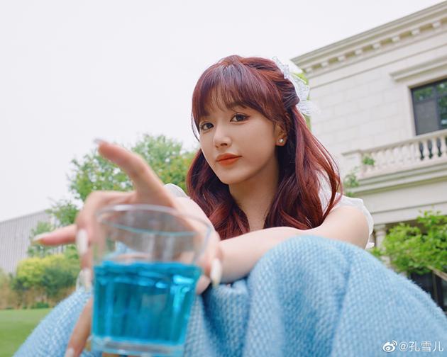孔雪儿 橘子汽水妆