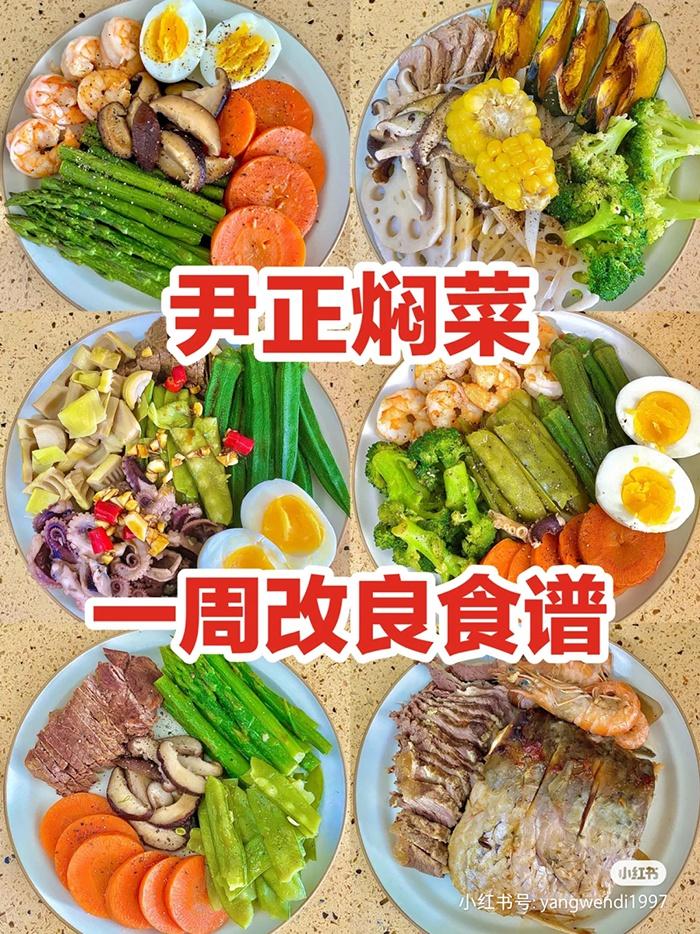 图片源自于小红书用户:五十以上买不起
