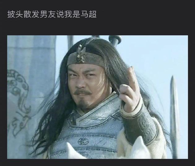 #发带也太挑人了吧# 图片来源:@神店通缉令 微博