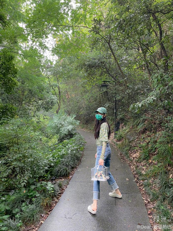 迪丽热巴