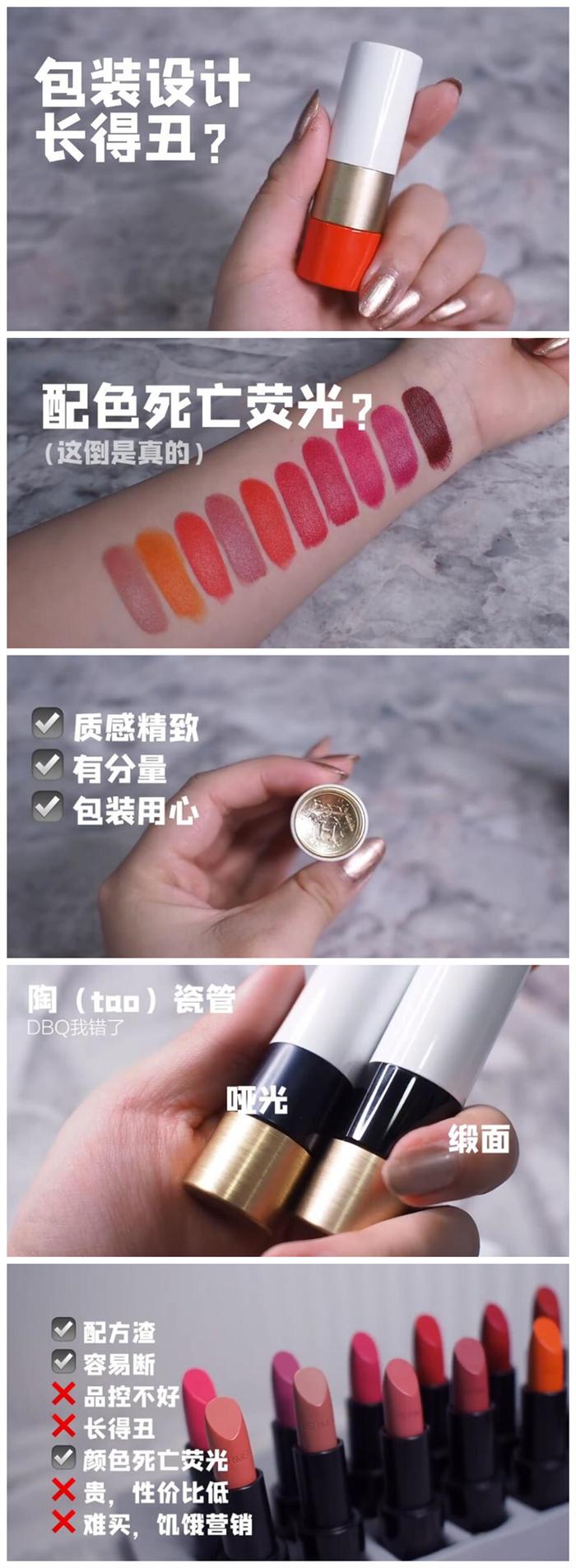 keely_姬视频试色截图