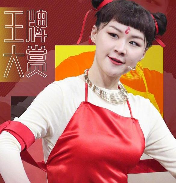金靖cos哪吒