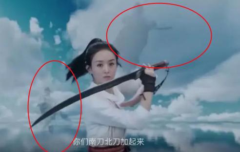 一人多影?几个意思?