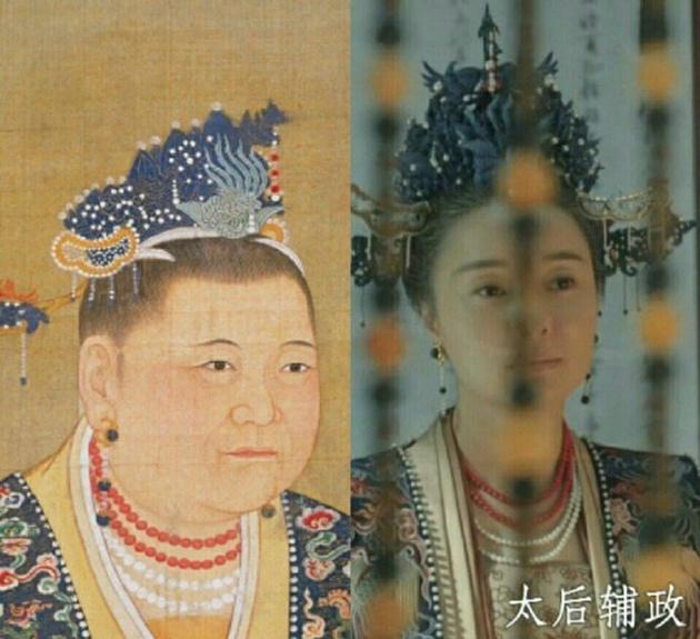 《清平乐》服化道高度还原历史对比图 (图片来源:@剧综指南 微博)