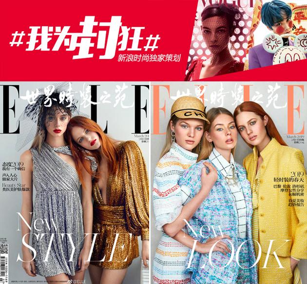 ELLE JULIA BANAS、LAUREN DE GRAAF、JESS PW