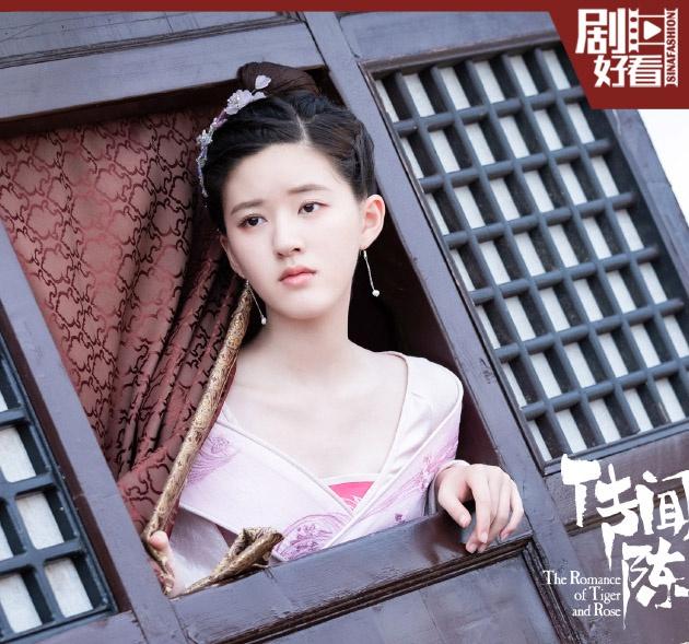 少女感古装