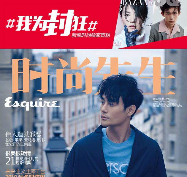 王凯
