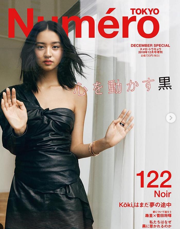 《Numero》2018年12月刊日本版封面
