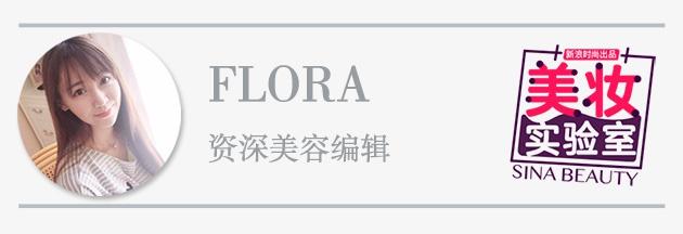 评测编辑:Flora