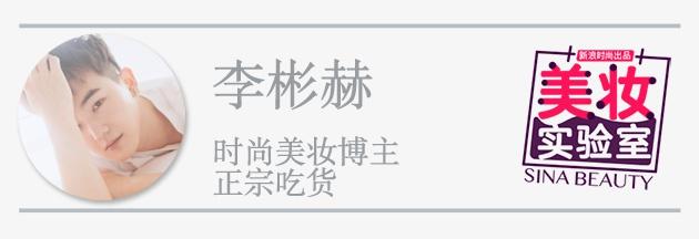 特邀编辑:李彬赫