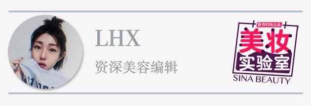 评测编辑:LHX