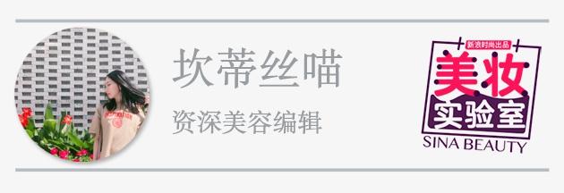 评测编辑:坎蒂丝喵