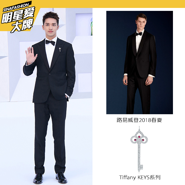 黑色礼服LOOK