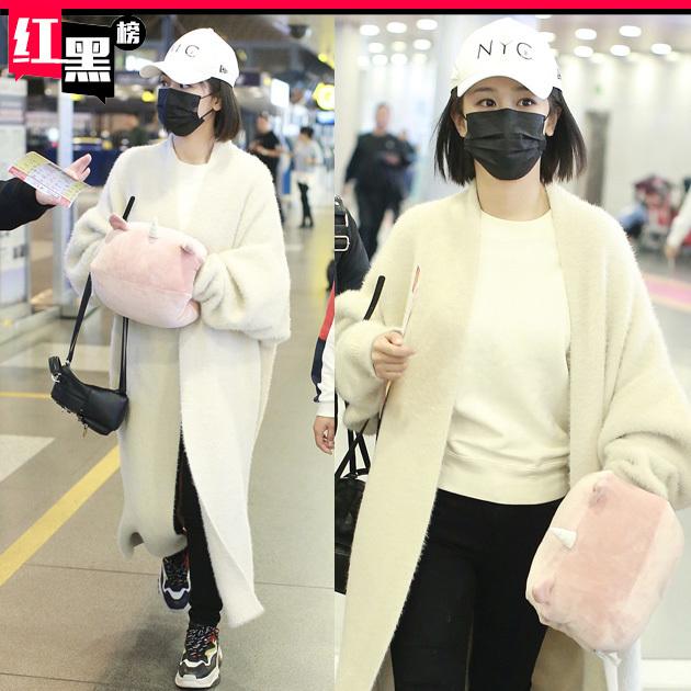 杨紫