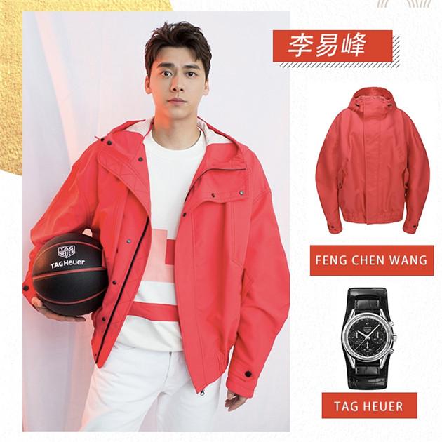 李易峰