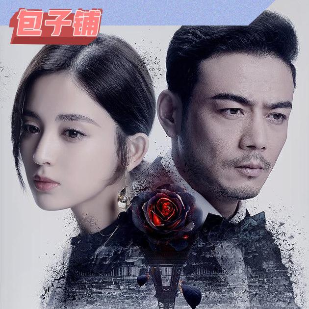 《归还世界给你》